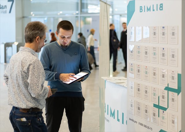 BIMLIB принял участие в международной строительно-интерьерной выставке BATIMAT RUSSIA 2020