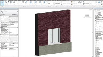 Оконные системы PROPLEX теперь в BIM-проектировании