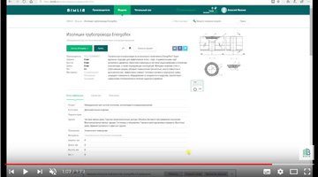 Работаем в Autodesk Revit: как скачать и добавить BIM-модели ROLS ISOMARKET в проект