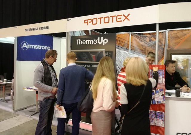 ФОТОТЕХ представила продукцию  на выставке Siberian Building Week