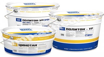 Качество покрытий ВМП подтверждено Дрезденским институтом антикоррозионной защиты