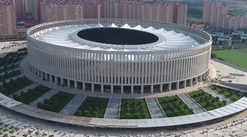 Решения Legrand для стадиона ФК «Краснодар» 