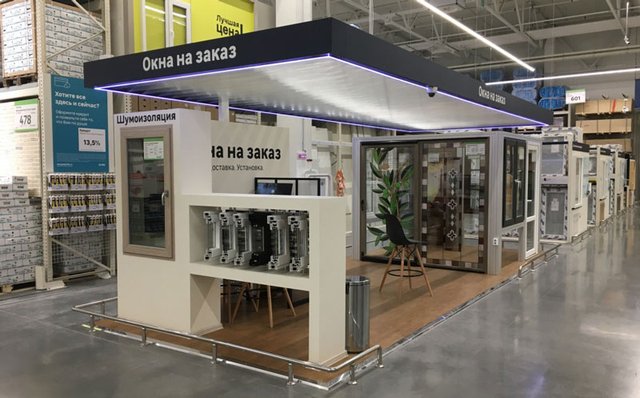 «Окна на заказ» от Deceuninck в Леруа Мерлен в Ростове-на-Дону