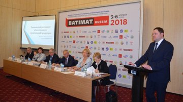 ТК 144 заканчивает работу над ТР «О безопасности строительной продукции»