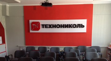 BIMLIB и ТехноНИКОЛЬ разработают учебную программу по применению цифровых моделей