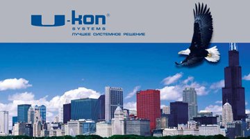 Навесные вентилируемые фасады U-KON System для BIM