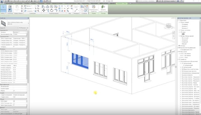 Возможности редактирования спецификации VEKA в Autodesk Revit
