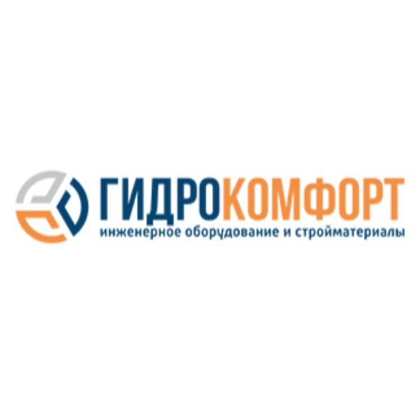 Гидрокомфорт