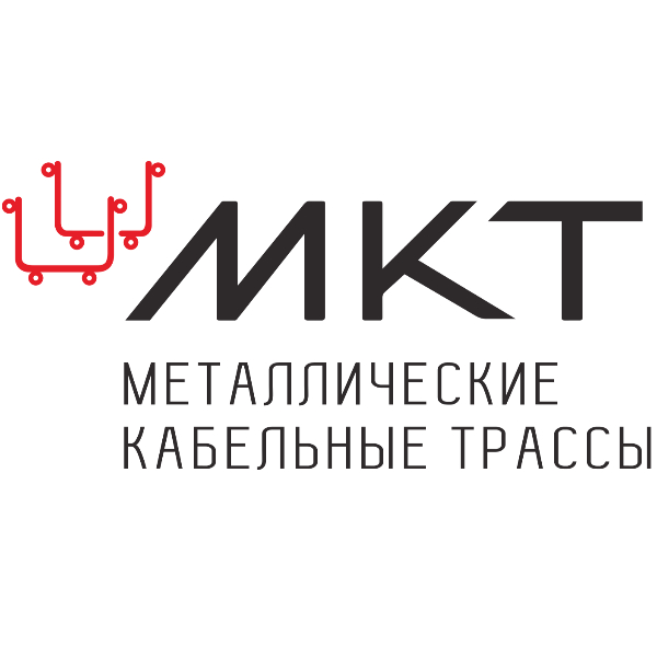 Металлические кабельные трассы