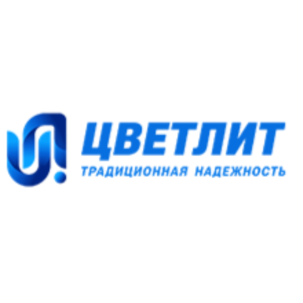 Цветлит