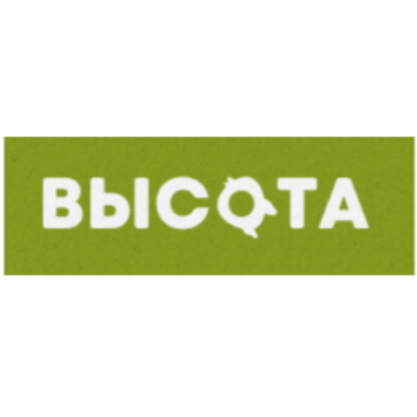 Высота