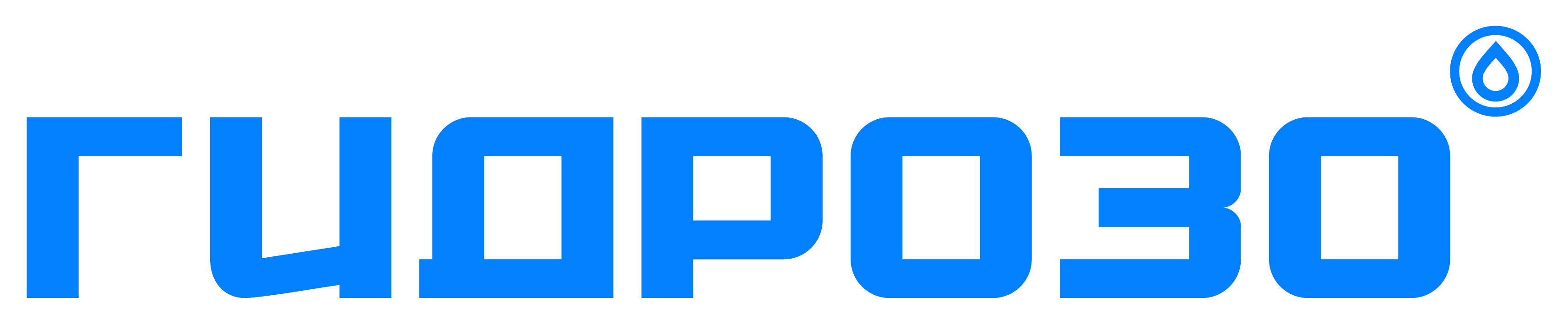 Гидрозо