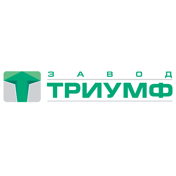 Завод Триумф