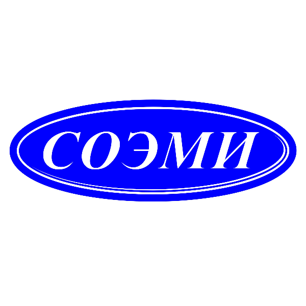 СОЭМИ