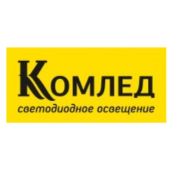Комлед