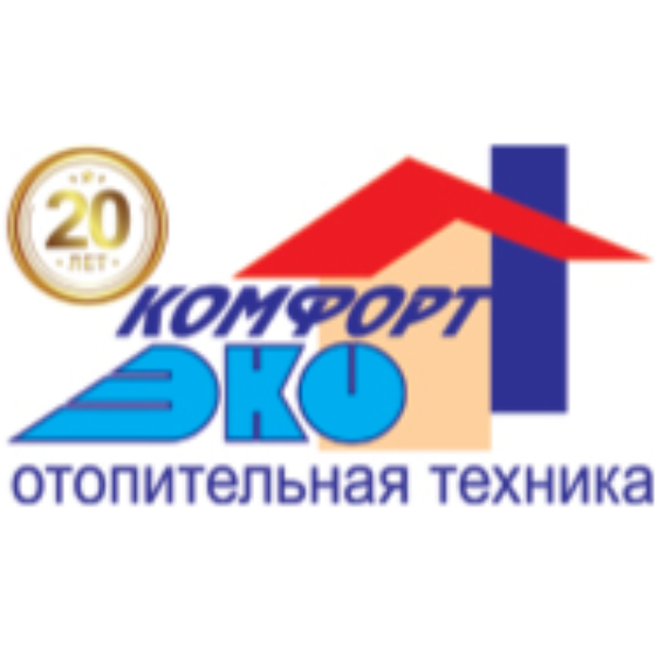 КОМФОРТ-ЭКО