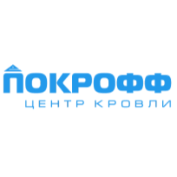 Покрофф