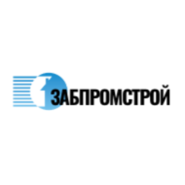 Забпромстрой
