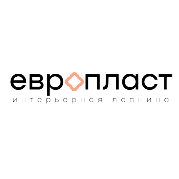 Европласт