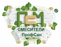 ПрофСан