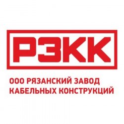 РЗКК