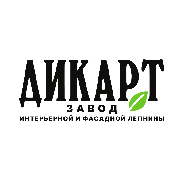 Дикарт