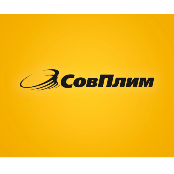 СовПлим АО