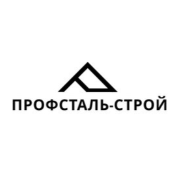 ПрофСталь-Строй