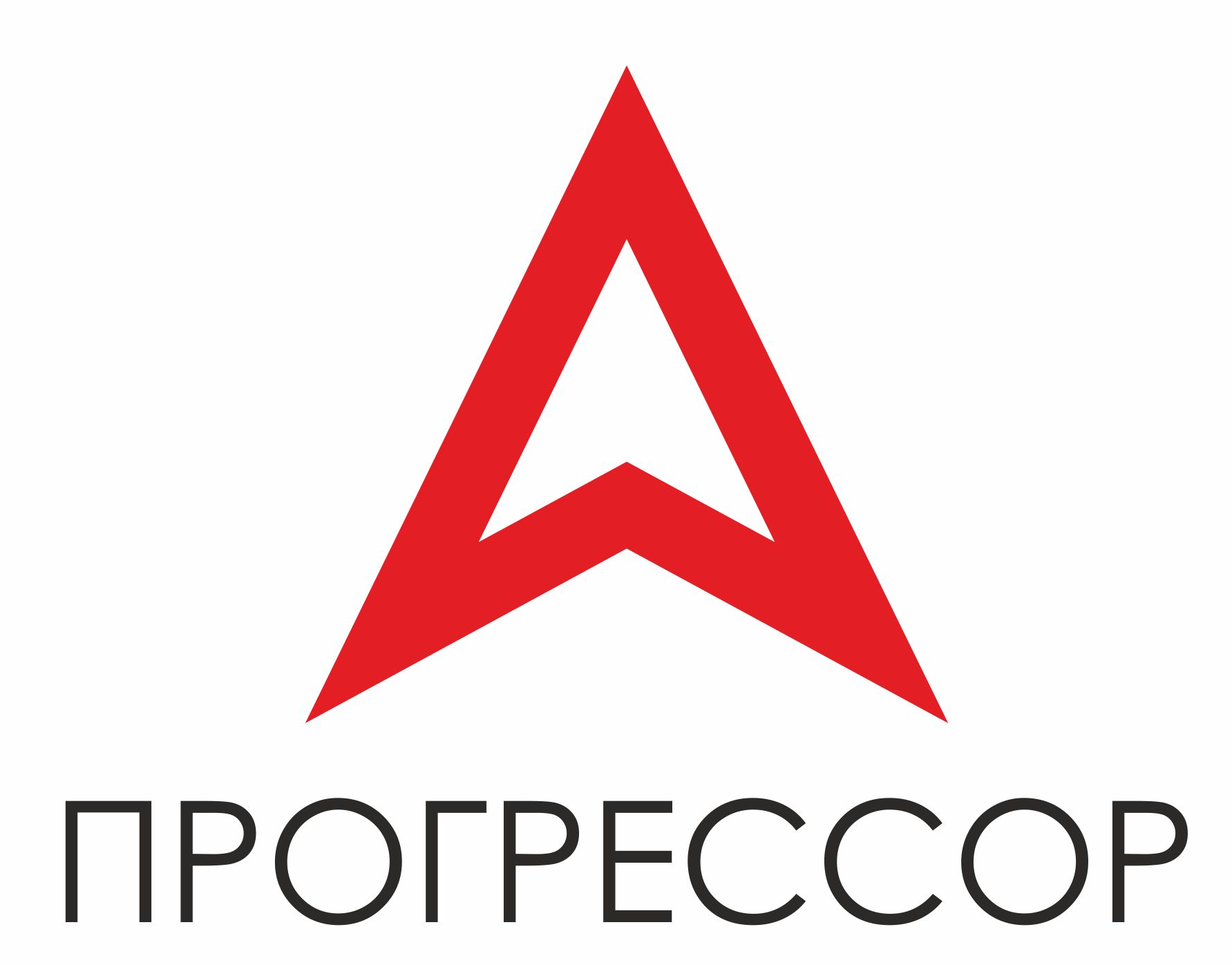 ПРОГРЕССОР