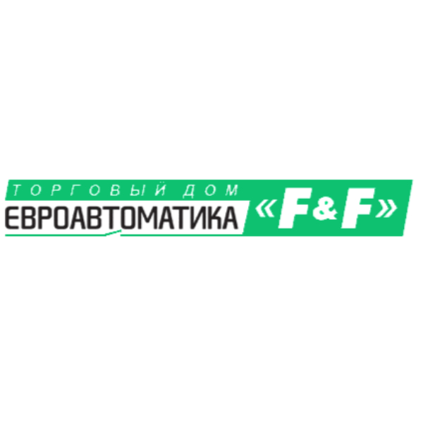 Евроавтоматика F&F