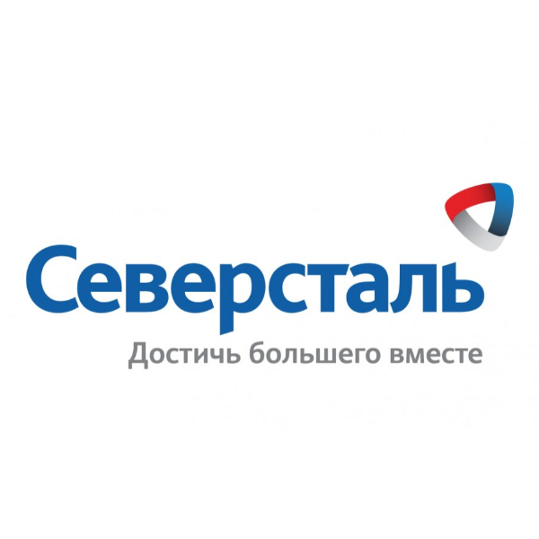 Северсталь