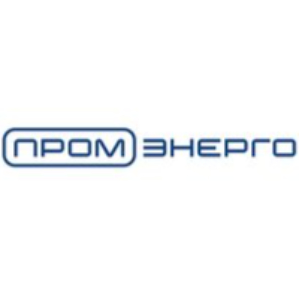 Промэнерго