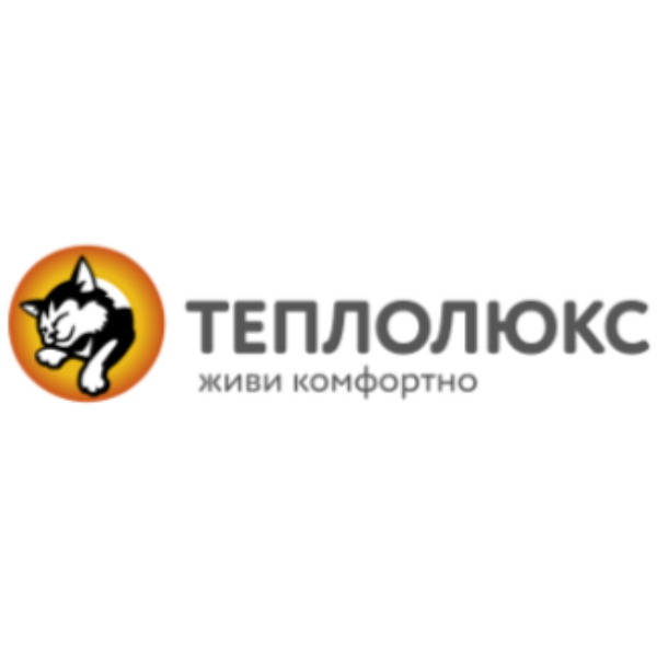 Теплолюкс