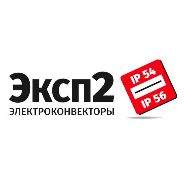 Эксп2