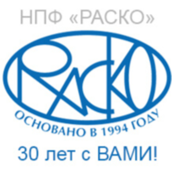 РАСКО