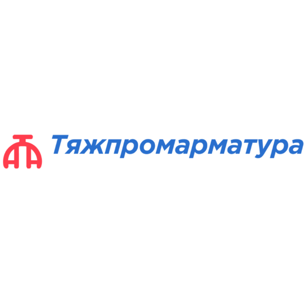 Тяжпромарматура