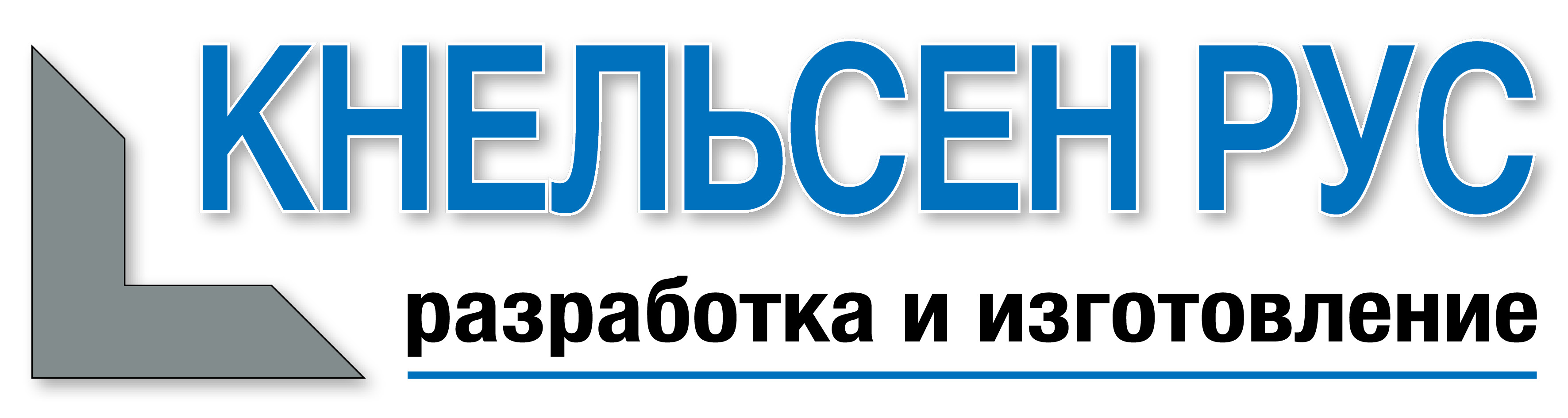 Кнельсен Рус