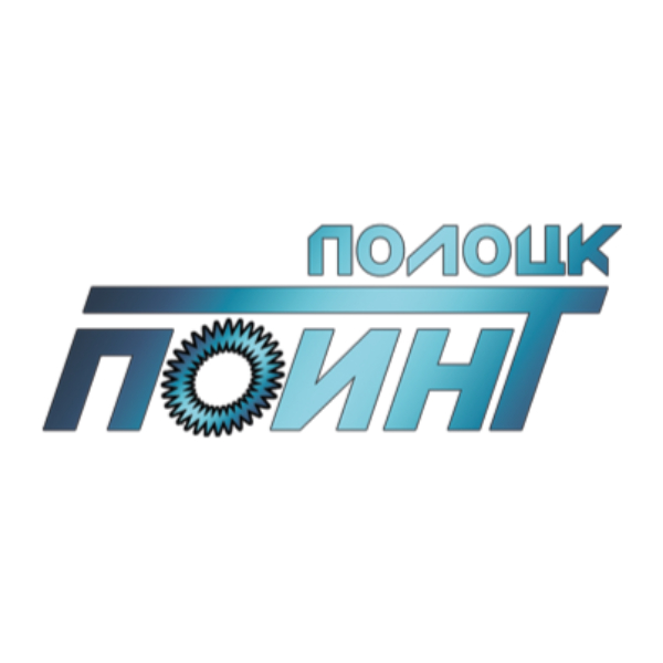 Поинт