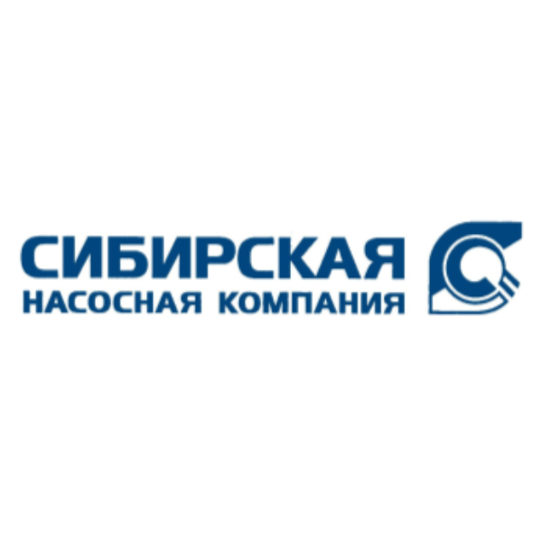 Сибирская Насосная Компания