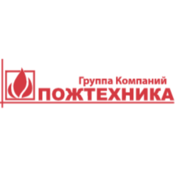 Пожтехника