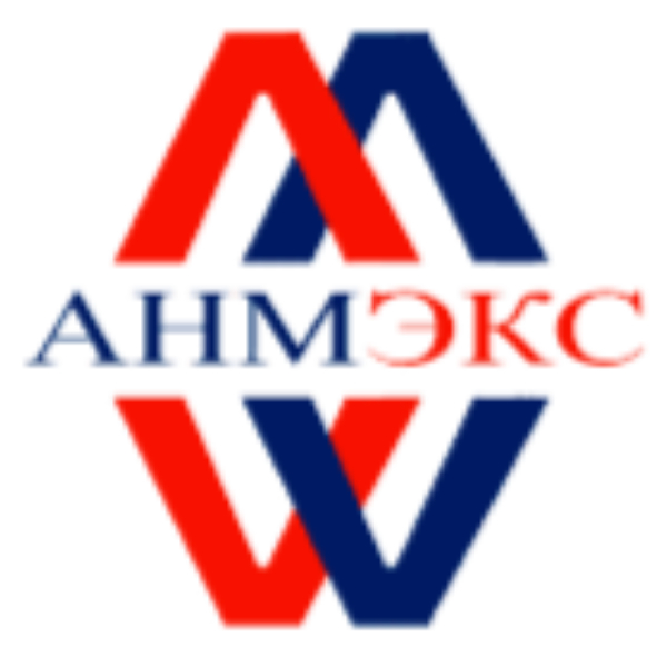 АНМЭКС