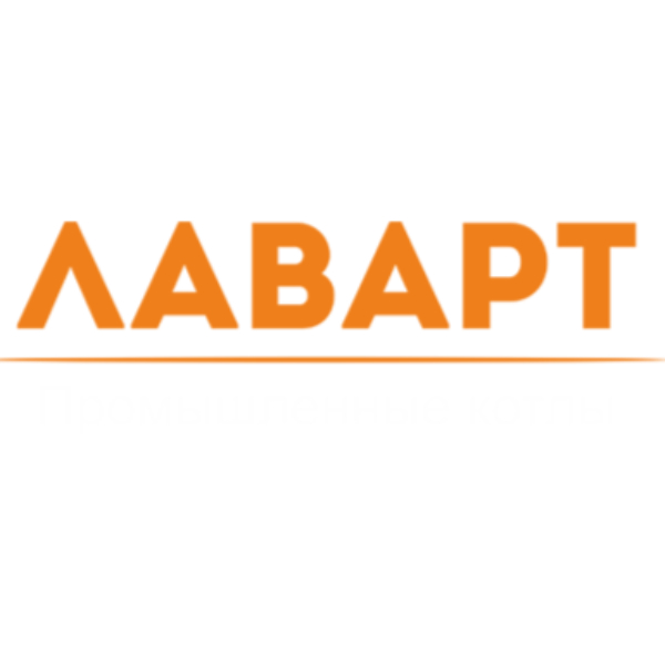 Лаварт