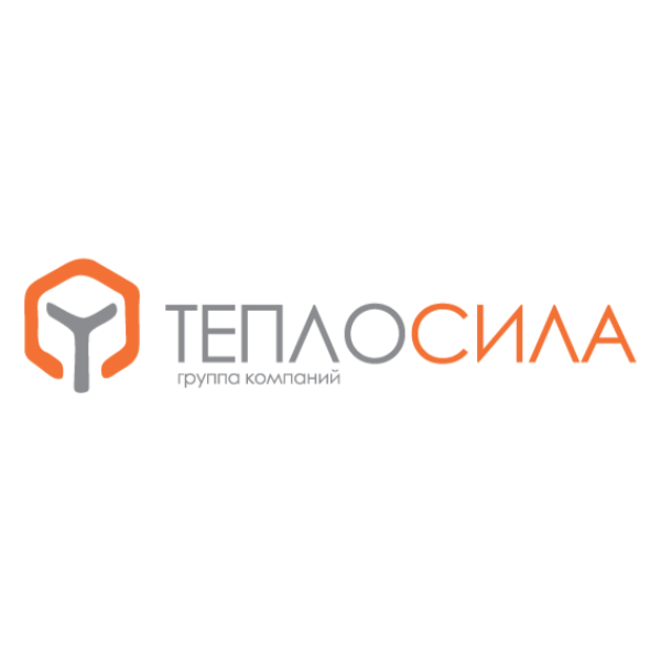 Теплосила