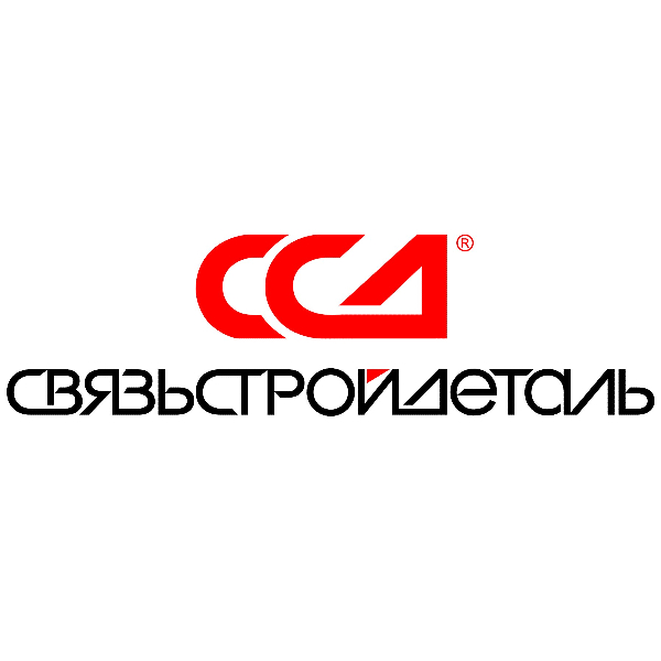 СвязьСтройДеталь