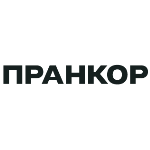ПРАНКОР
