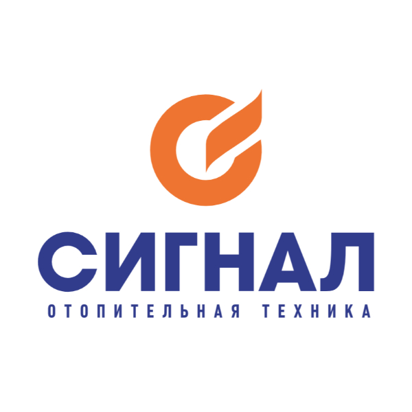 СИГНАЛ-ТЕПЛОТЕХНИКА