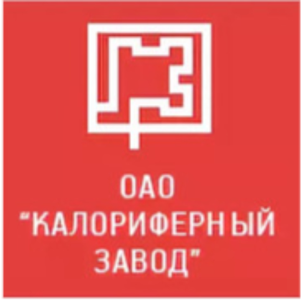 Калориферный завод