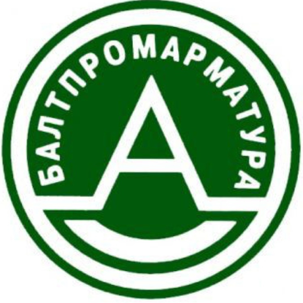 Балтпромарматура