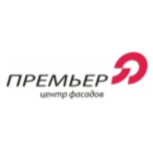 Премьер