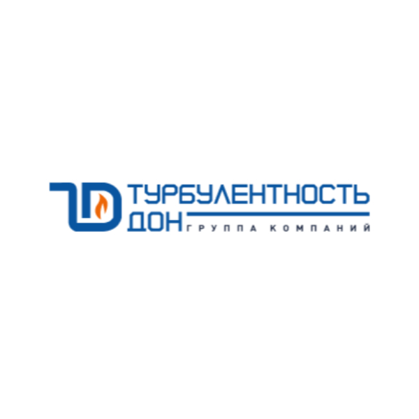 Турбулентность-ДОН